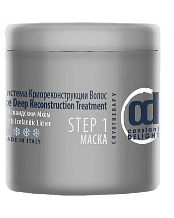 Constant Delight Ice Deep Reconstruction Treatment Step 1 - Маска с исландским мхом 1000 мл - hairs-russia.ru